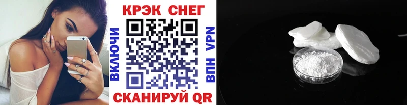 Купить наркотики сайты Липки COCAIN  Меф  АМФ  Галлюциногенные грибы  СК  Марихуана 