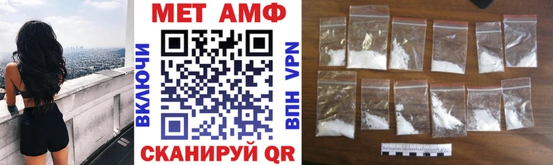 blacksprut вход Липки АМФЕТАМИН Розовый