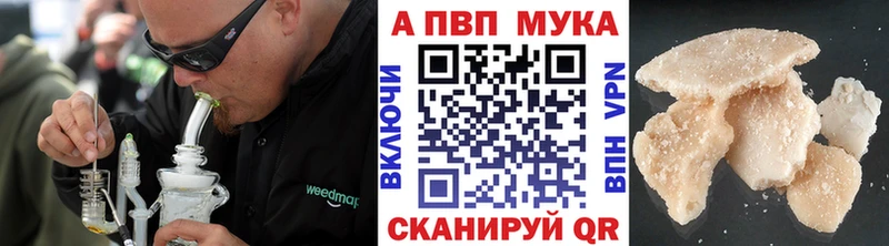 где найти OMG ONION A-PVP СК Липки
