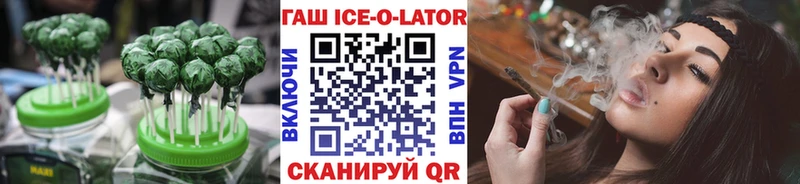 Cannafood конопля дарнет шоп гидра ссылка Липки