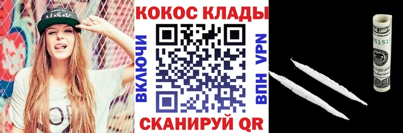 мориарти состав  Липки  КОКАИН Columbia 