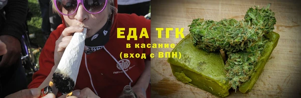 соль ск Алексин