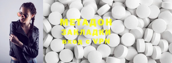 стаф Алексеевка