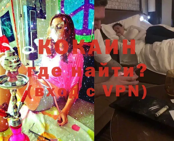 герыч Алзамай