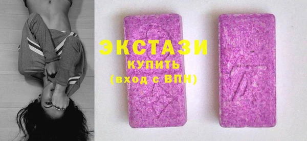 стаф Алексеевка